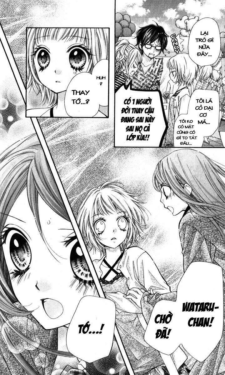 Shouri no Akuma Chapter 10 - Trang 14