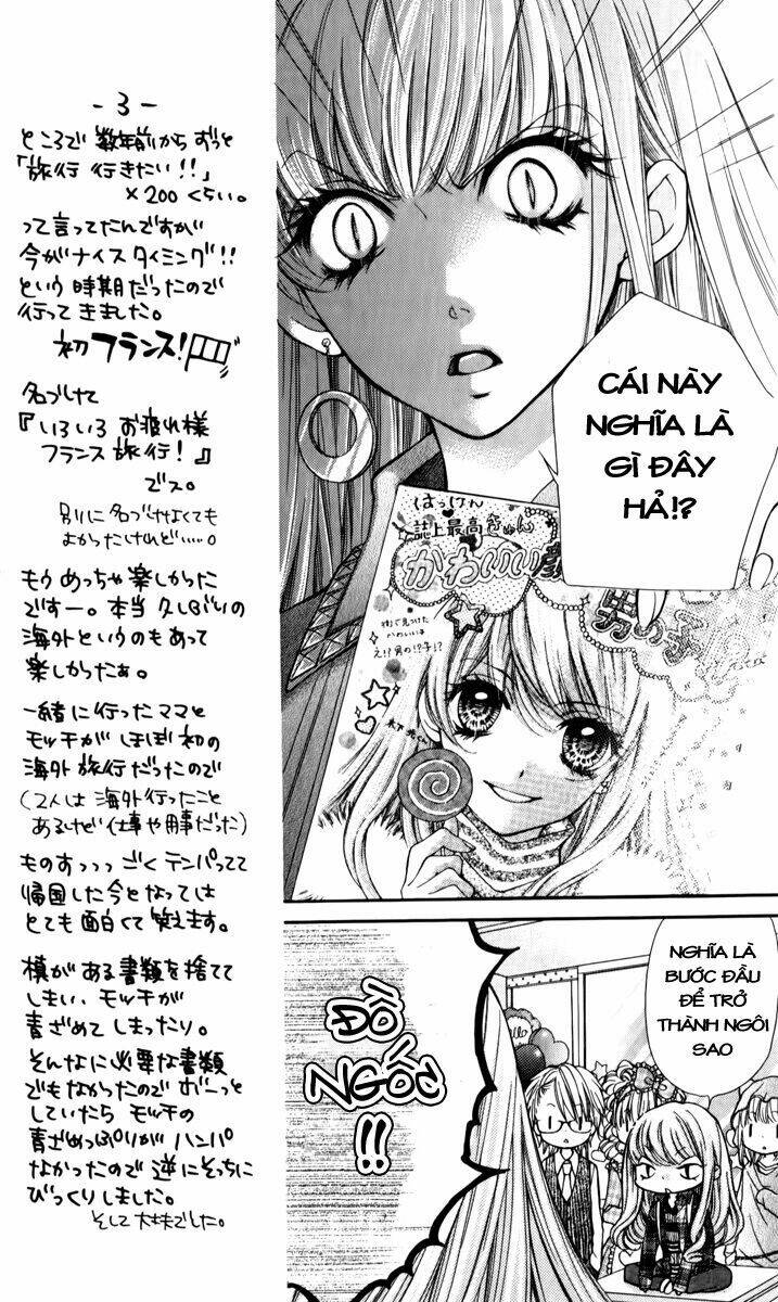 Shouri no Akuma Chapter 12 - Trang 11