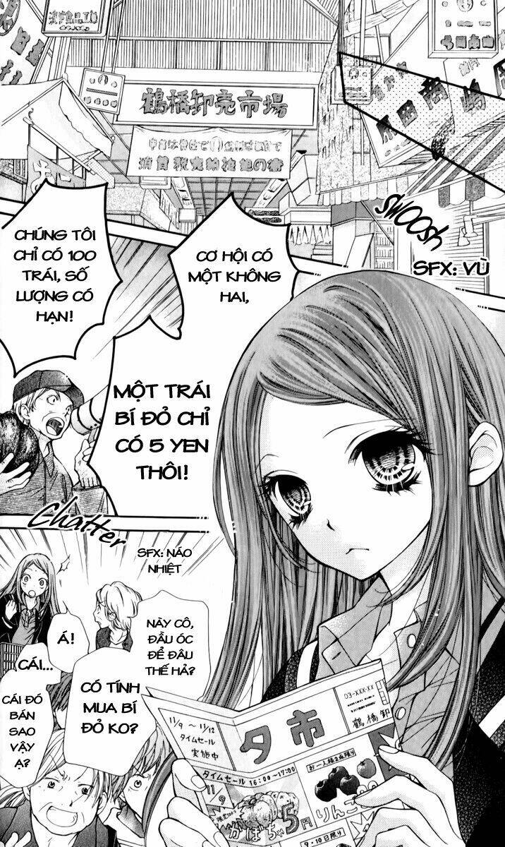 Shouri no Akuma Chapter 12 - Trang 16