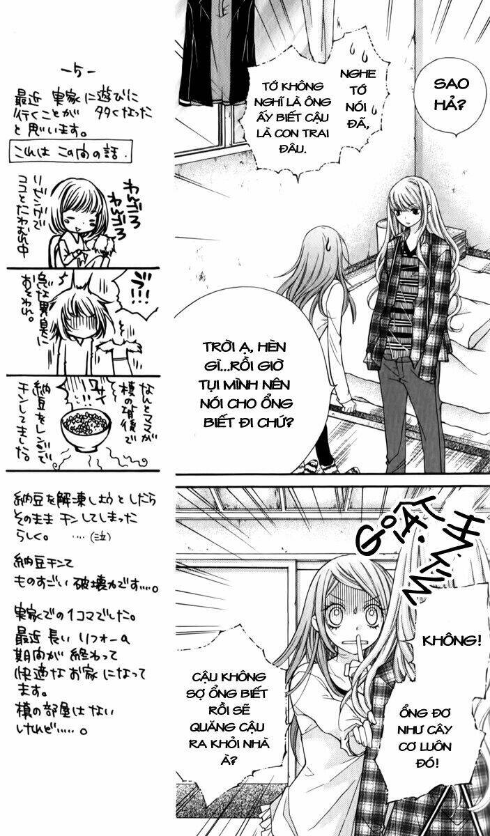 Shouri no Akuma Chapter 13 - Trang 14