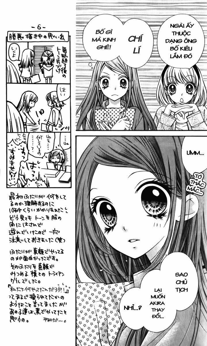 Shouri no Akuma Chapter 14 - Trang 15