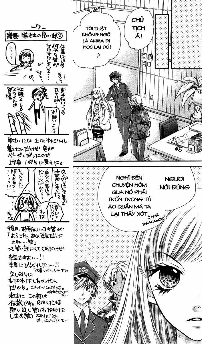 Shouri no Akuma Chapter 14 - Trang 17