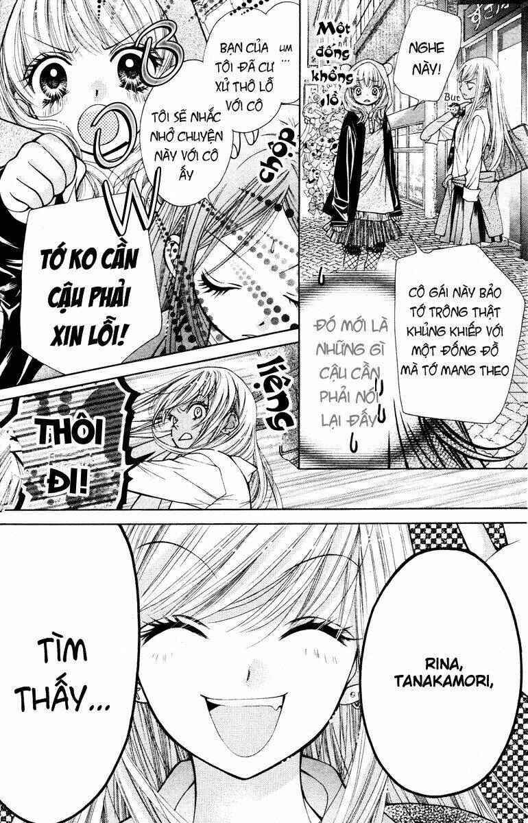 Shouri no Akuma Chapter 2 - Trang 15