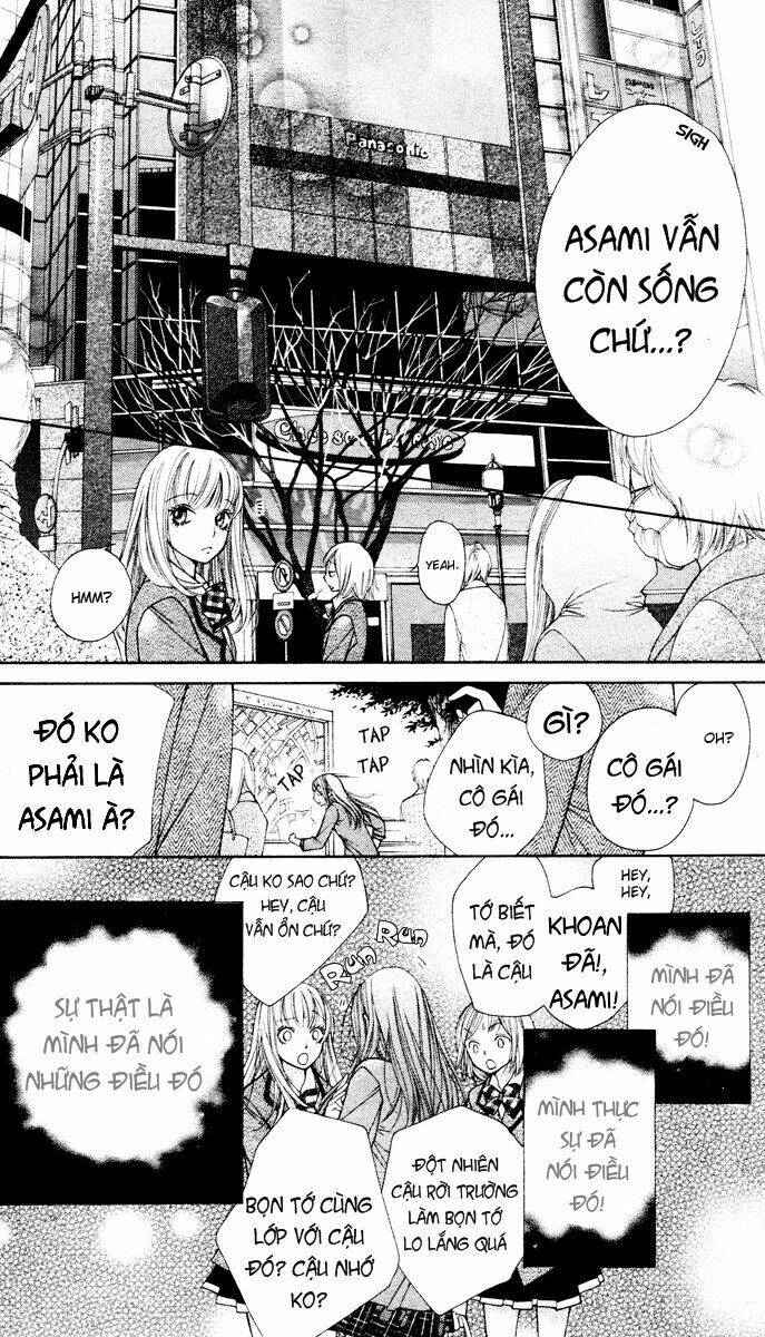 Shouri no Akuma Chapter 2 - Trang 20