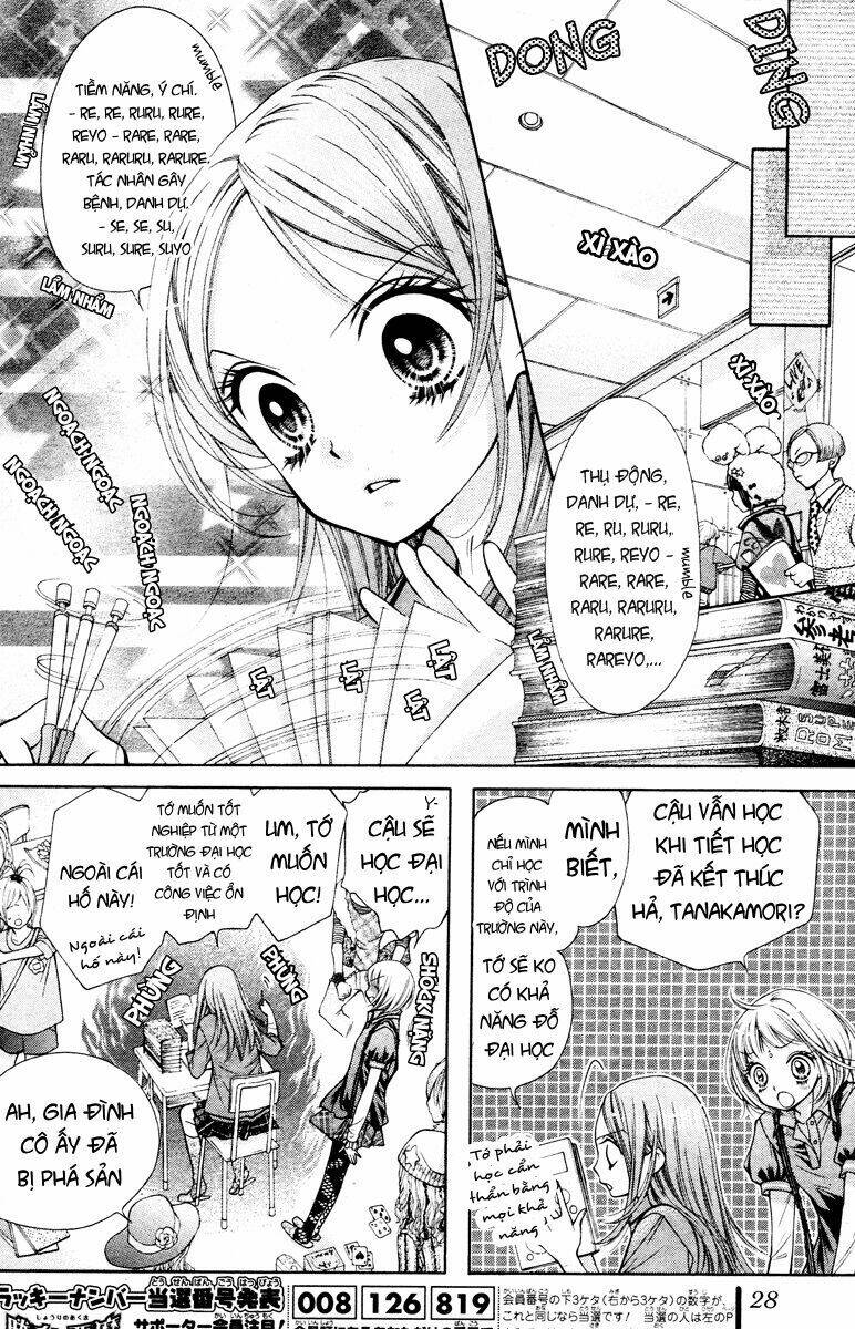 Shouri no Akuma Chapter 2 - Trang 5