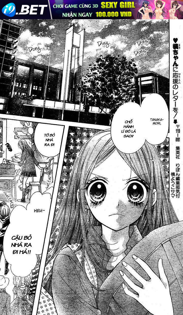 Shouri no Akuma Chapter 3 - Trang 11