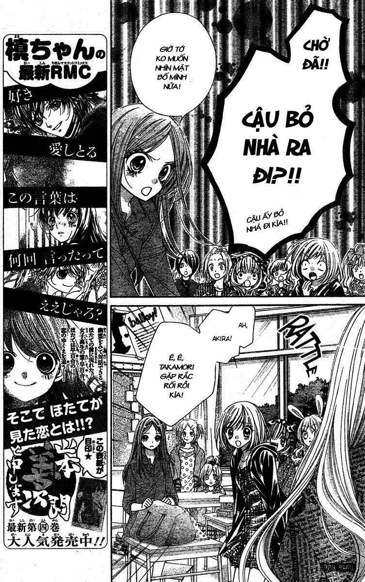 Shouri no Akuma Chapter 3 - Trang 12