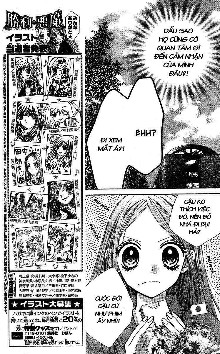 Shouri no Akuma Chapter 3 - Trang 18