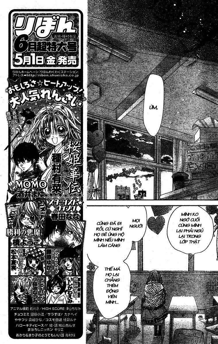 Shouri no Akuma Chapter 3 - Trang 22