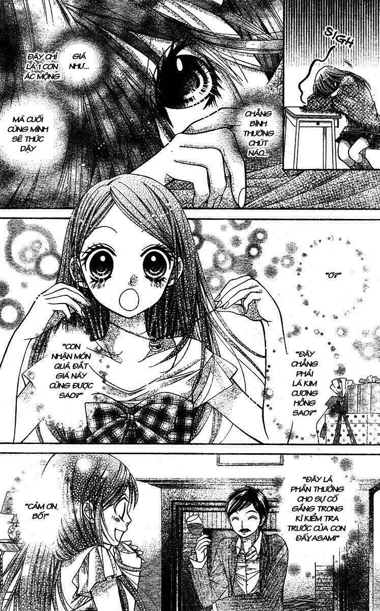 Shouri no Akuma Chapter 3 - Trang 23