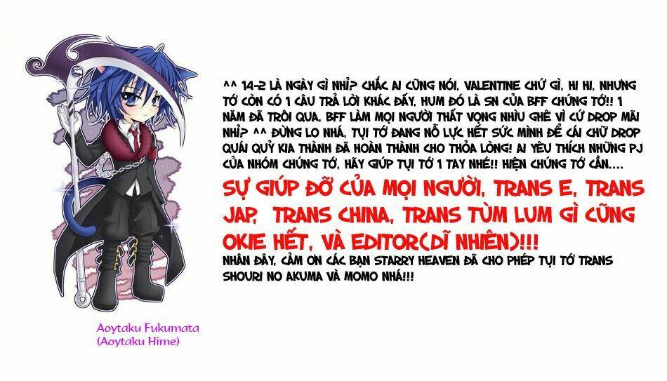 Shouri no Akuma Chapter 3 - Trang 4