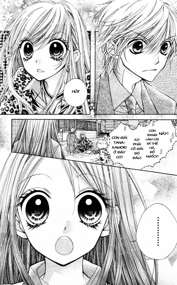 Shouri no Akuma Chapter 4 - Trang 17