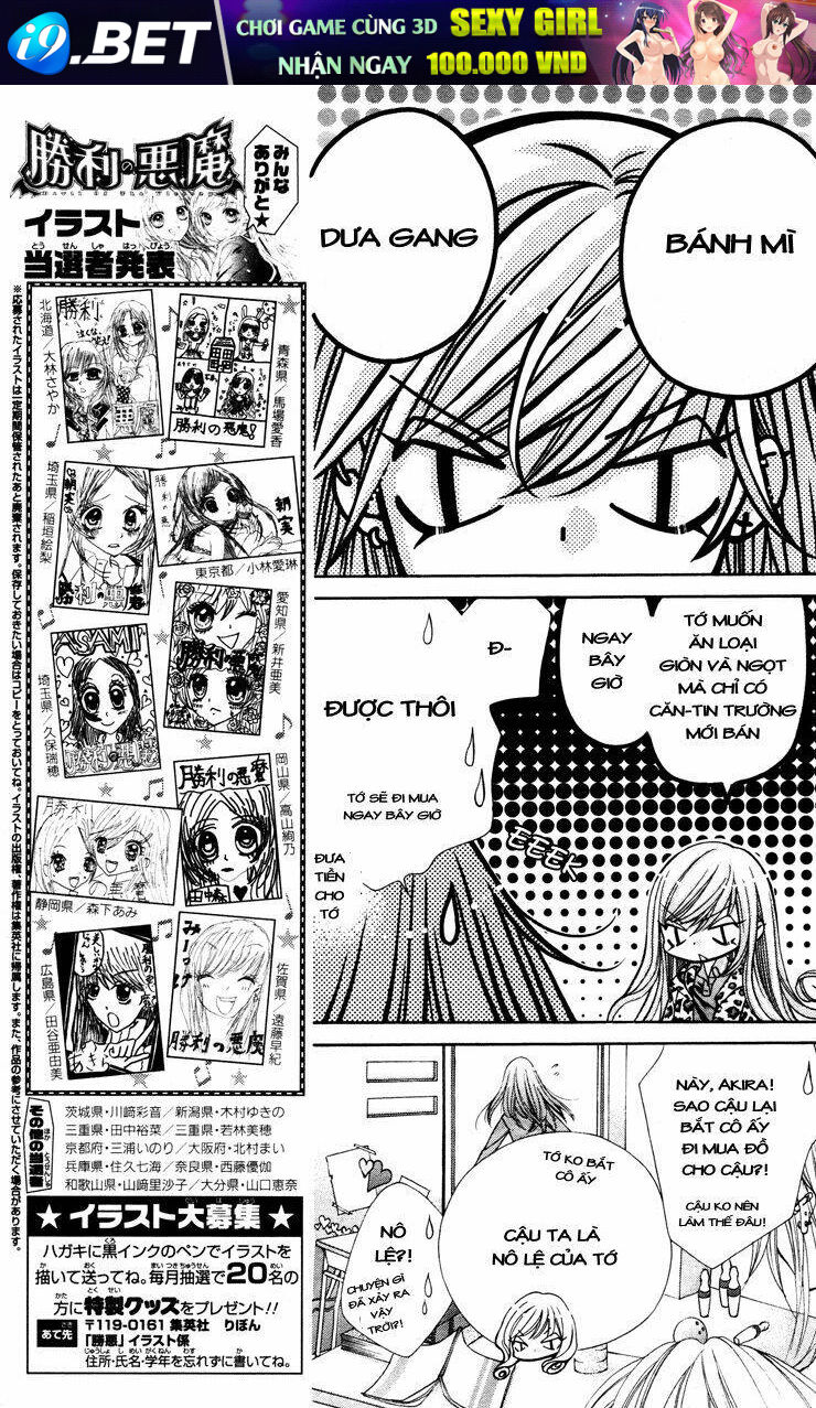 Shouri no Akuma Chapter 4 - Trang 20