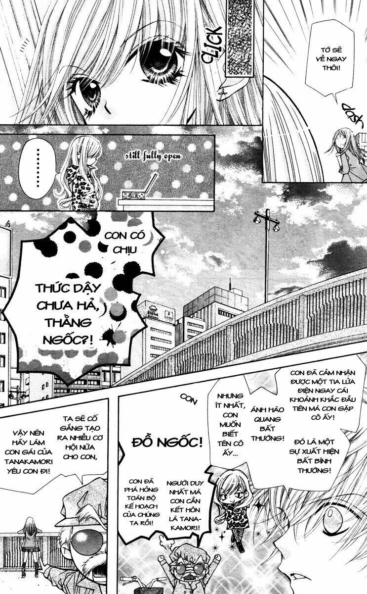 Shouri no Akuma Chapter 4 - Trang 25