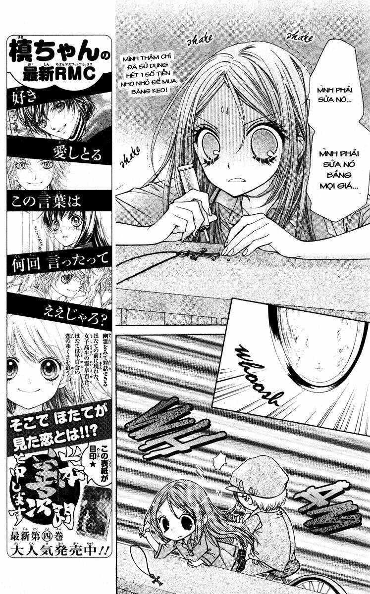 Shouri no Akuma Chapter 4 - Trang 26