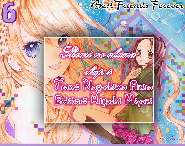 Shouri no Akuma Chapter 4 - Trang 2