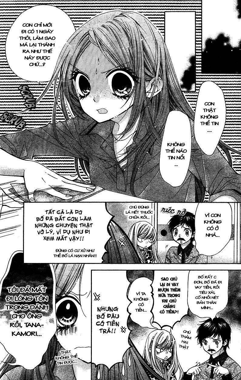 Shouri no Akuma Chapter 5 - Trang 11