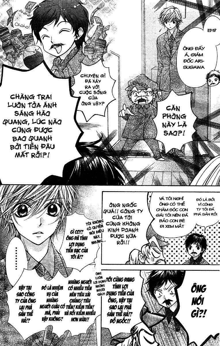 Shouri no Akuma Chapter 5 - Trang 12