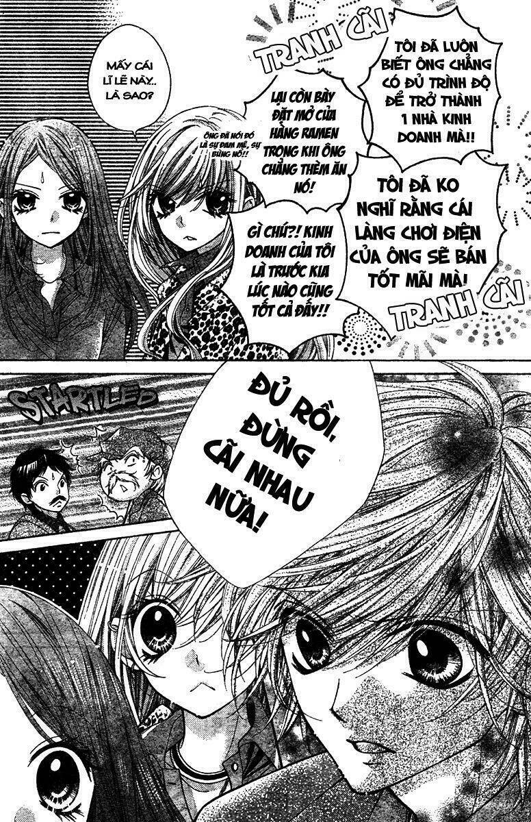 Shouri no Akuma Chapter 5 - Trang 13