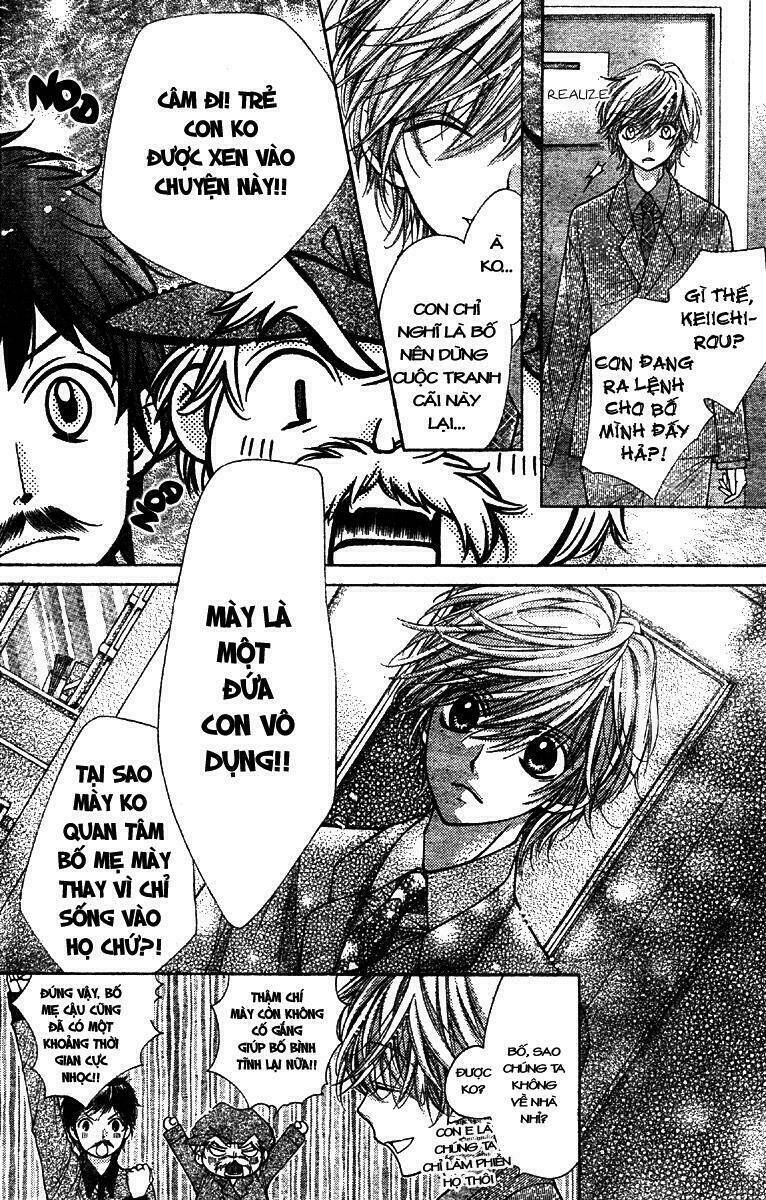 Shouri no Akuma Chapter 5 - Trang 14