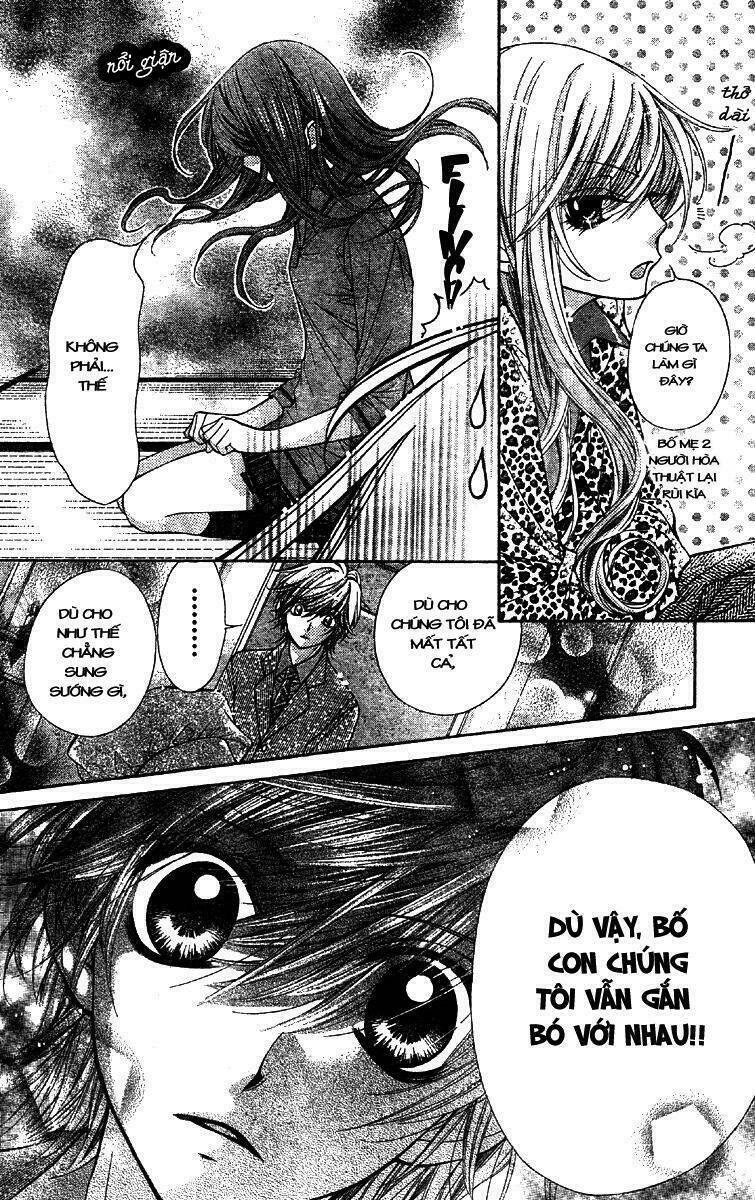 Shouri no Akuma Chapter 5 - Trang 15