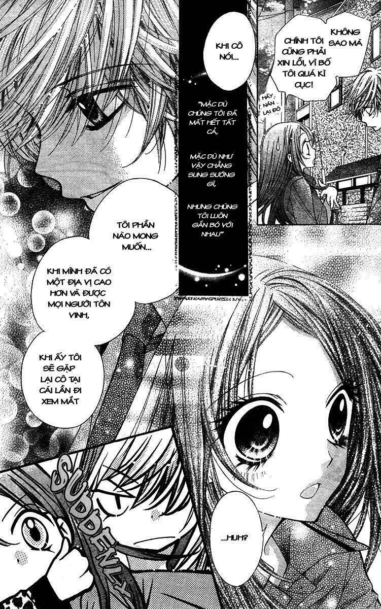 Shouri no Akuma Chapter 5 - Trang 20