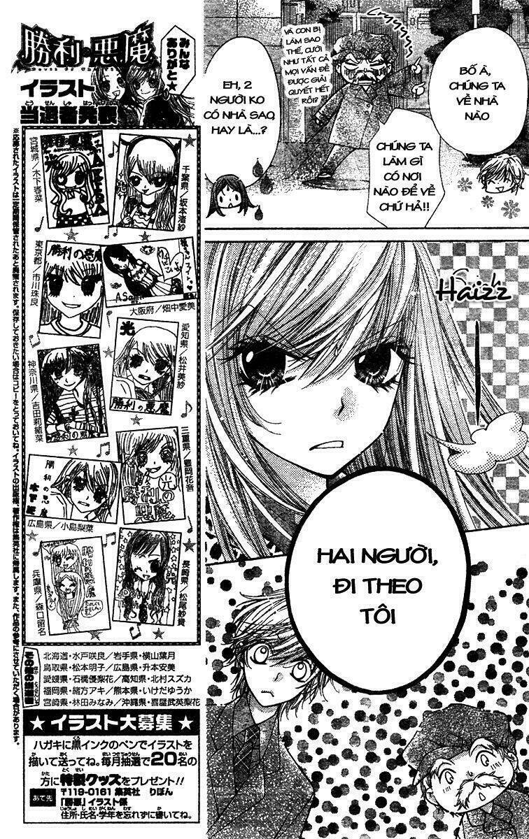 Shouri no Akuma Chapter 5 - Trang 22