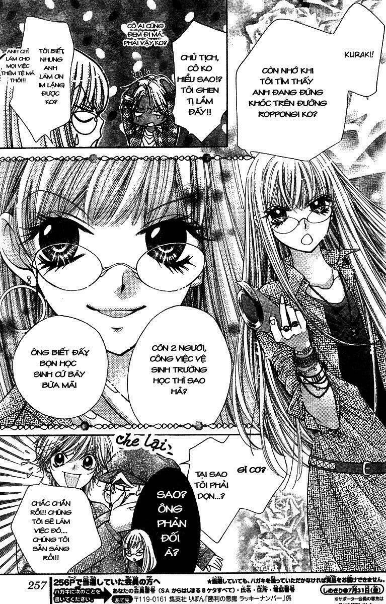 Shouri no Akuma Chapter 5 - Trang 24