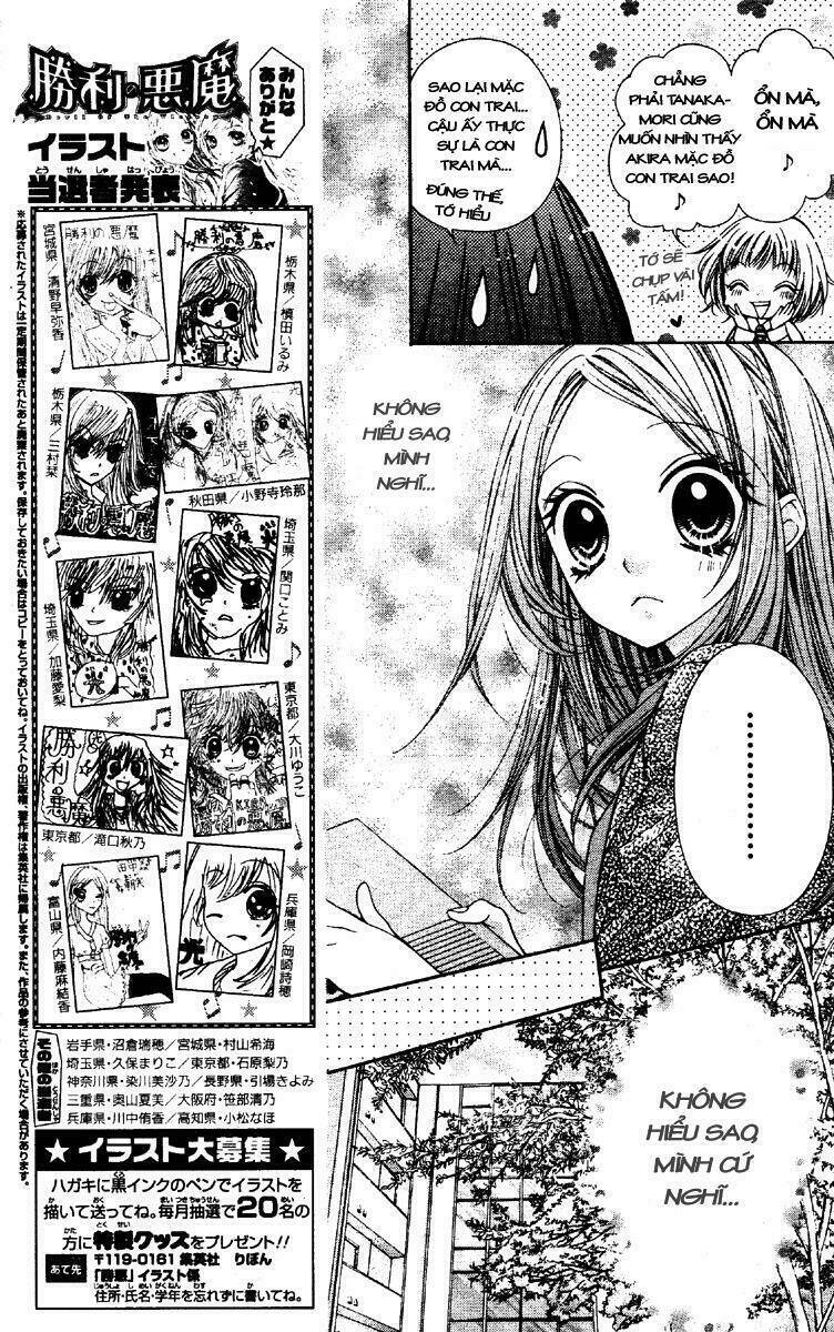 Shouri no Akuma Chapter 6 - Trang 14