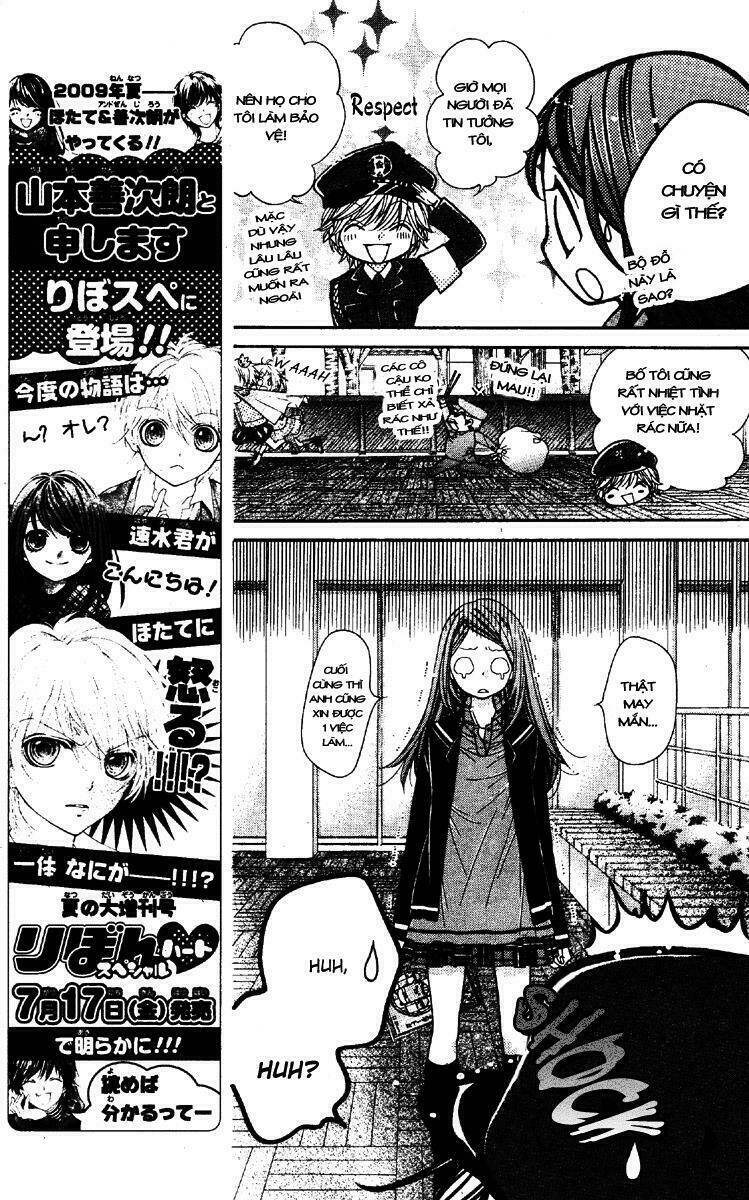 Shouri no Akuma Chapter 6 - Trang 16