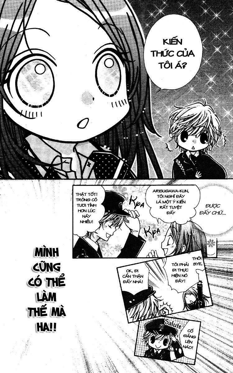 Shouri no Akuma Chapter 6 - Trang 18