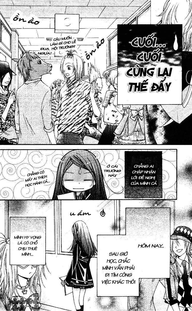 Shouri no Akuma Chapter 6 - Trang 21