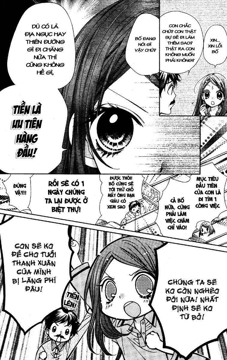 Shouri no Akuma Chapter 6 - Trang 6