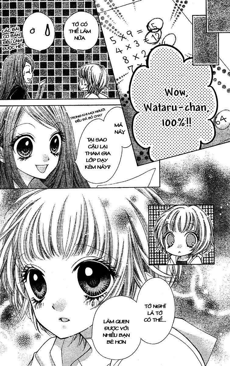 Shouri no Akuma Chapter 7 - Trang 18