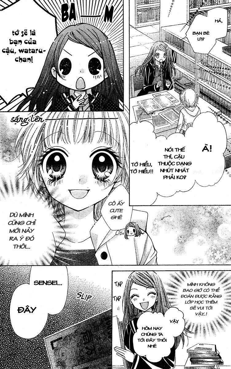 Shouri no Akuma Chapter 7 - Trang 19