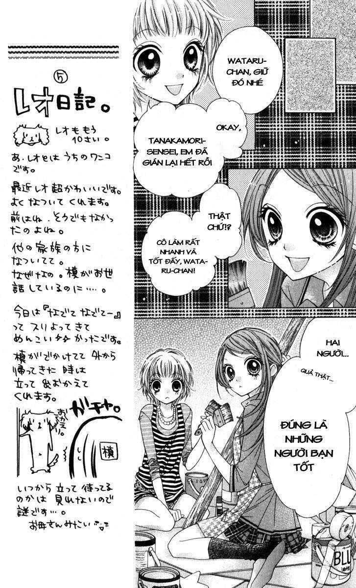 Shouri no Akuma Chapter 8 - Trang 11