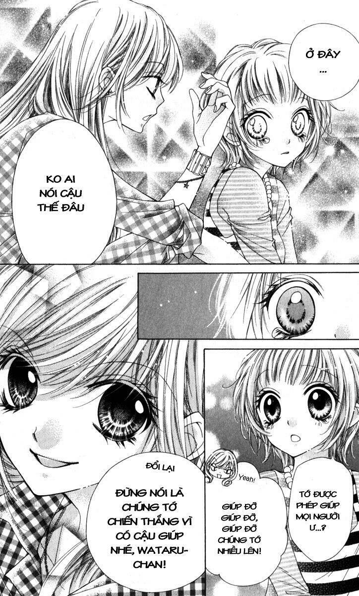 Shouri no Akuma Chapter 8 - Trang 14