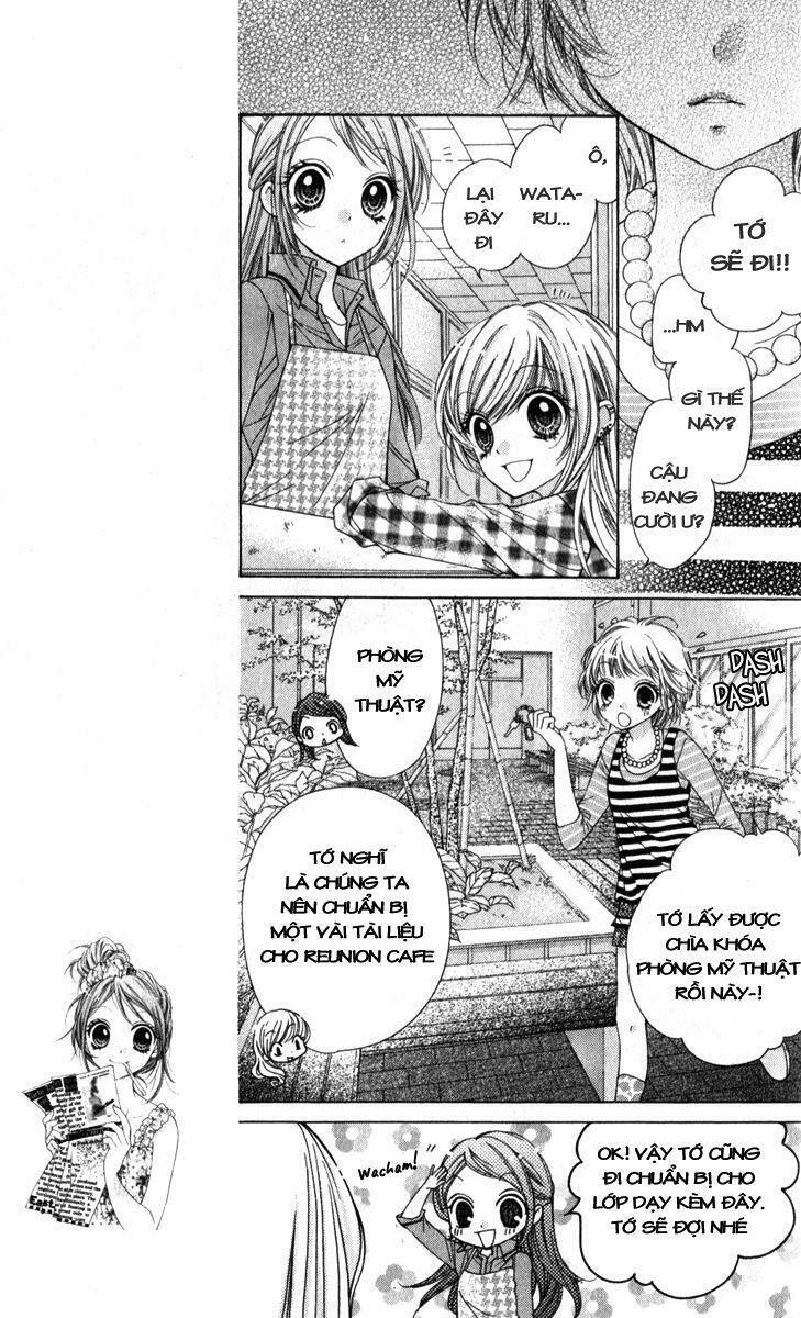 Shouri no Akuma Chapter 8 - Trang 19