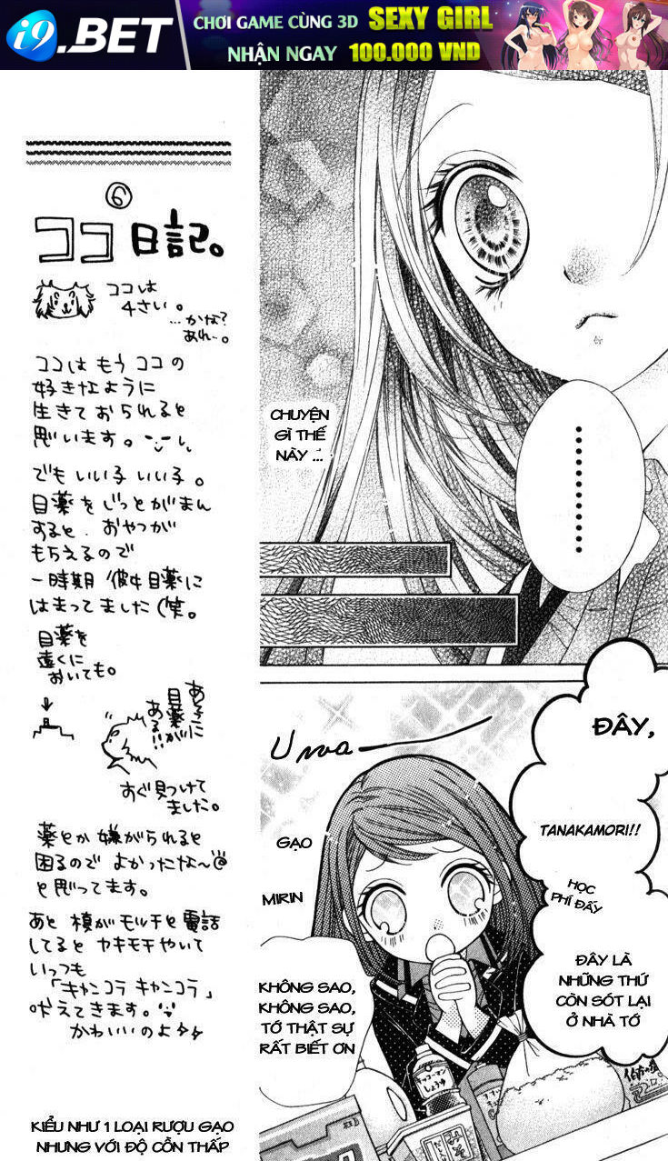 Shouri no Akuma Chapter 8 - Trang 25