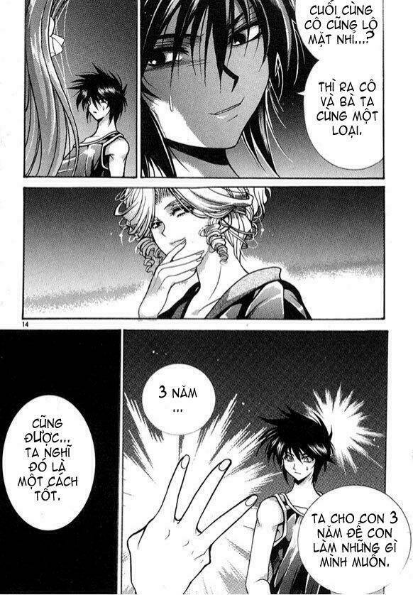 Yoo Ah Dok_Jon Chapter 1 - Trang 11