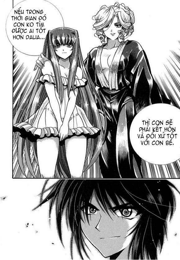 Yoo Ah Dok_Jon Chapter 1 - Trang 12