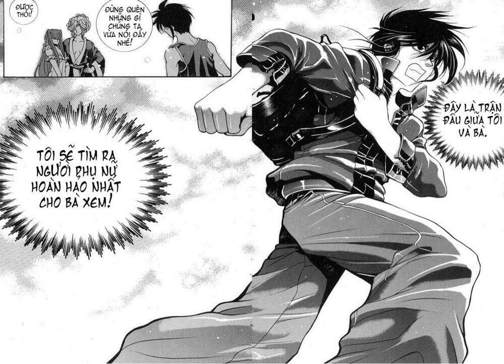 Yoo Ah Dok_Jon Chapter 1 - Trang 13