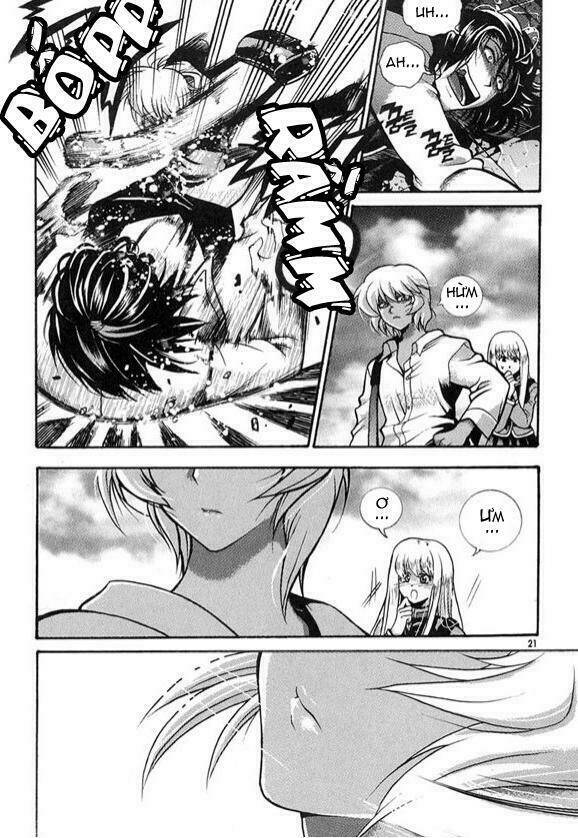 Yoo Ah Dok_Jon Chapter 1 - Trang 17