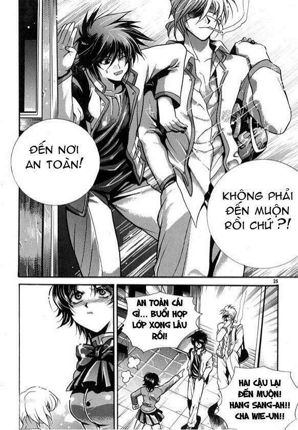 Yoo Ah Dok_Jon Chapter 1 - Trang 21