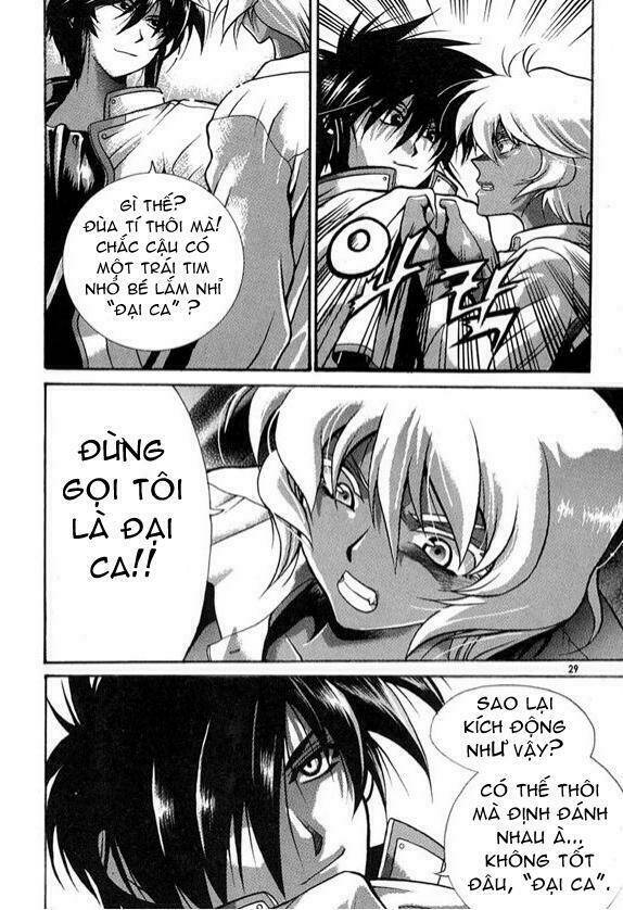 Yoo Ah Dok_Jon Chapter 1 - Trang 25