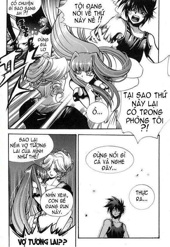 Yoo Ah Dok_Jon Chapter 1 - Trang 4