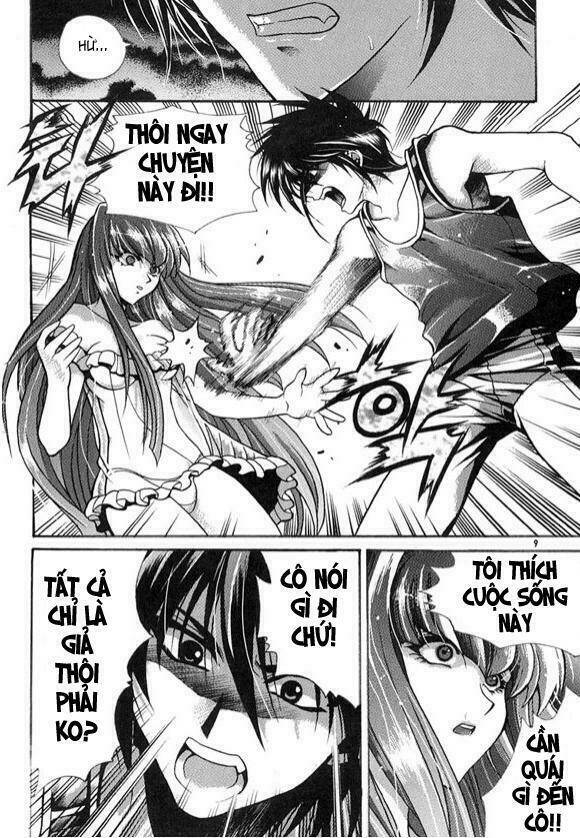 Yoo Ah Dok_Jon Chapter 1 - Trang 6