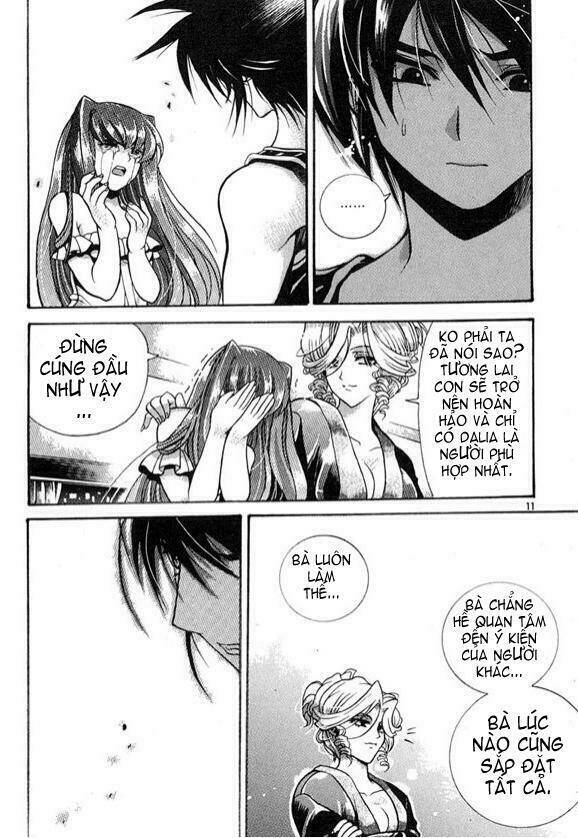 Yoo Ah Dok_Jon Chapter 1 - Trang 8