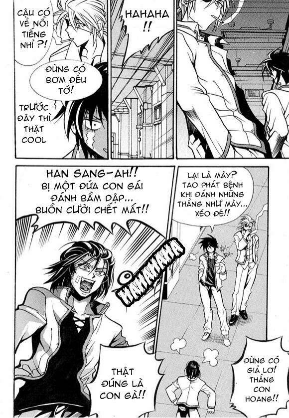 Yoo Ah Dok_Jon Chapter 2 - Trang 12