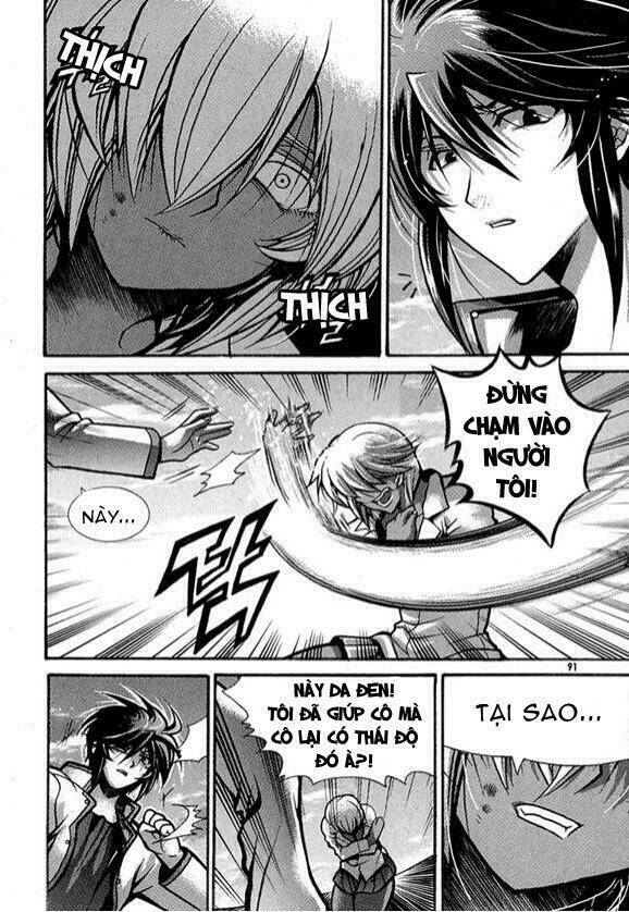 Yoo Ah Dok_Jon Chapter 4 - Trang 12